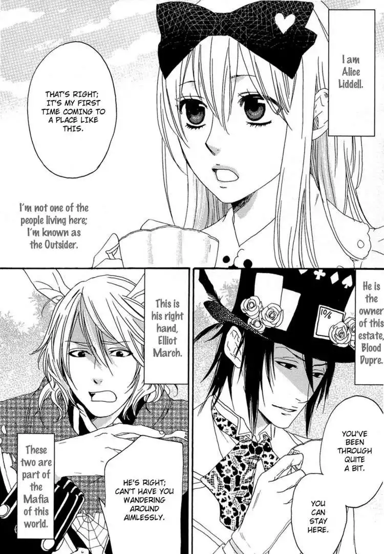 Heart no Kuni no Alice - My Fanatic Rabbit Chapter 1 5